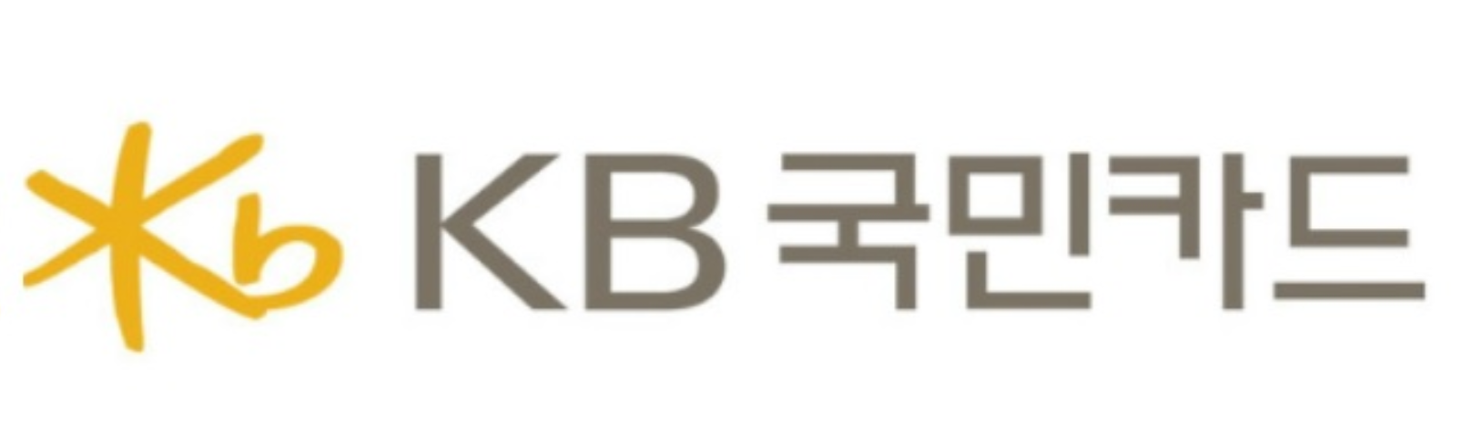  국민카드 결제일별 이용기간 확인