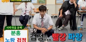 몸으로 말해요 재미있는 단체 레크리에이션 게임 주제별 단어 100개_17