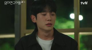 엄마친구아들