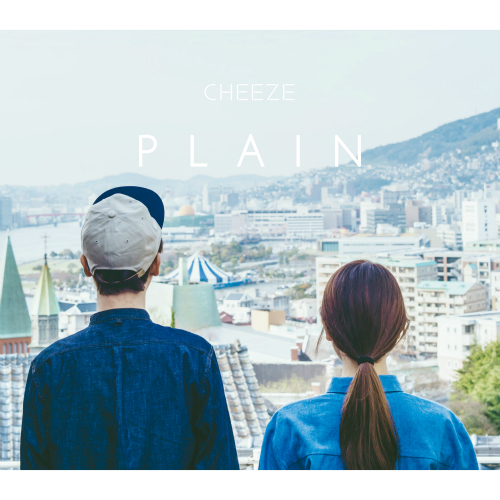  CHEEZE (치즈) Madeleine Love 듣기/가사/앨범/유튜브/뮤비/반복재생/작곡작사