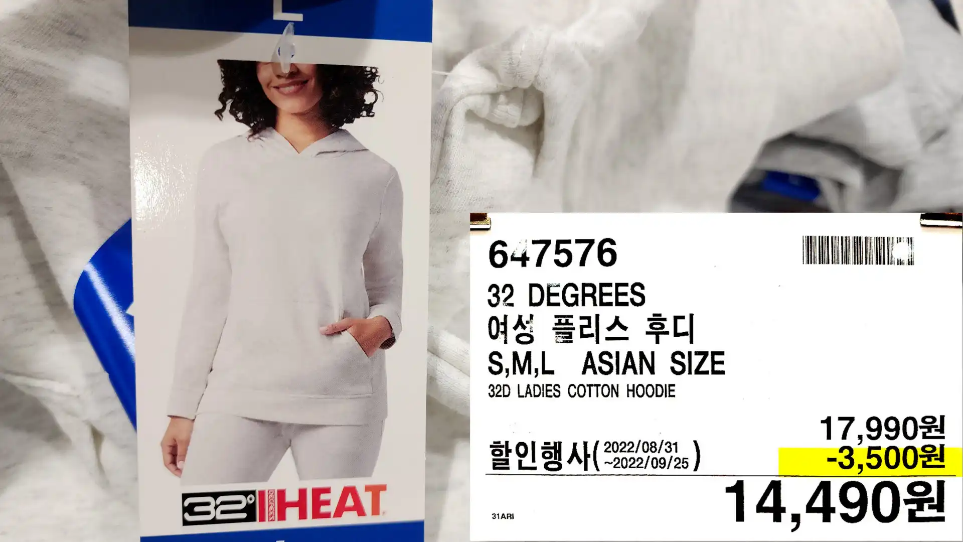 32 DEGREES
여성 플리스 후디
S&#44;M&#44;L ASIAN SIZE
32D LADIES COTTON HOODIE
14&#44;490원