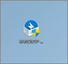 반디집 설치 파일