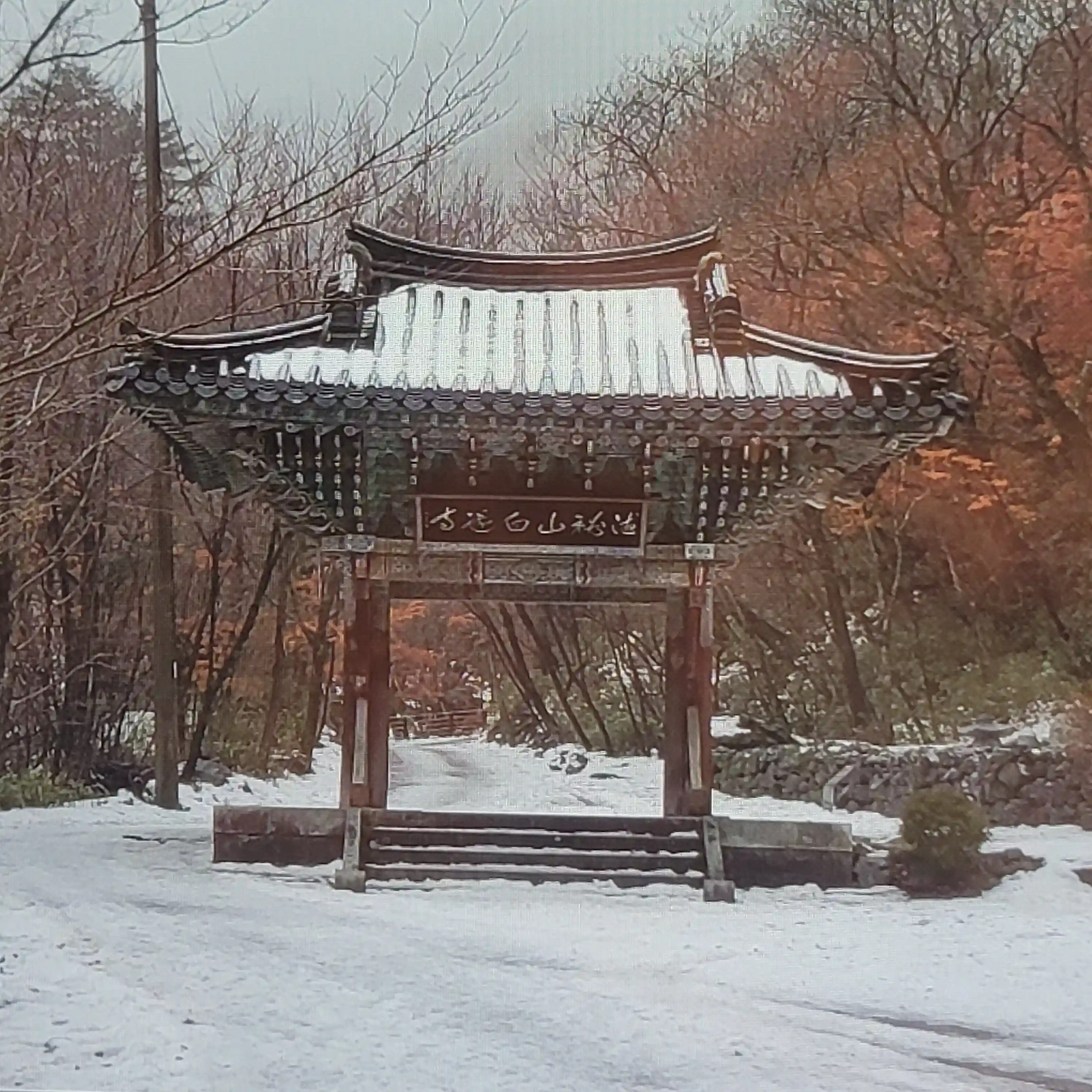 계곡 산행 좋은곳