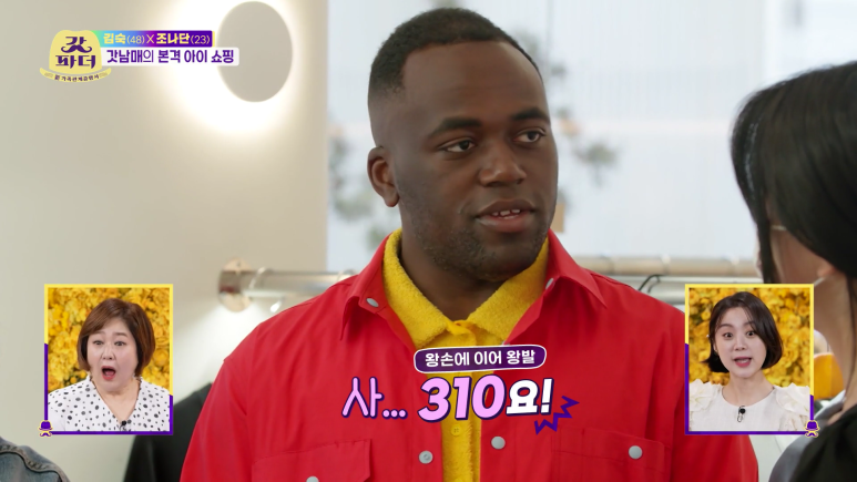 명품 편집샵 직원이 심장이 철렁할 때...jpg | 인스티즈