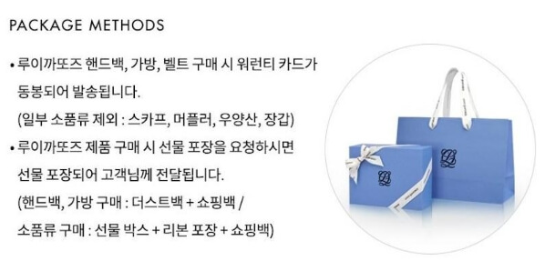 루이까또즈 가죽 지갑