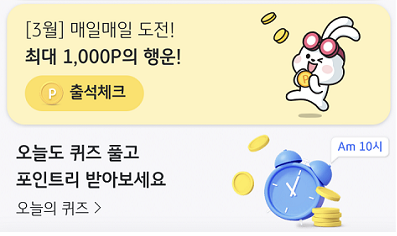 KB 케밥 이미지