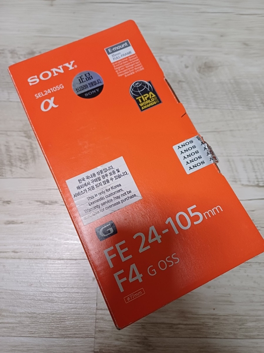  소니 FE 24-105mm f4 g렌즈 지름기+사용 후기