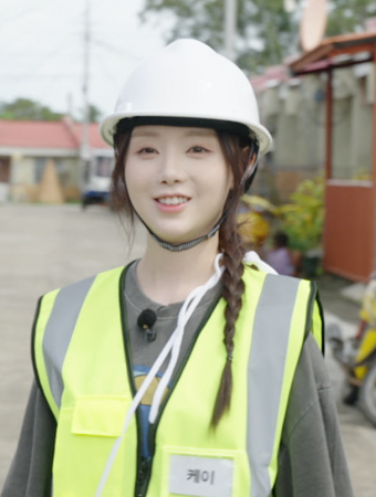 케이씨필리핀 이미지