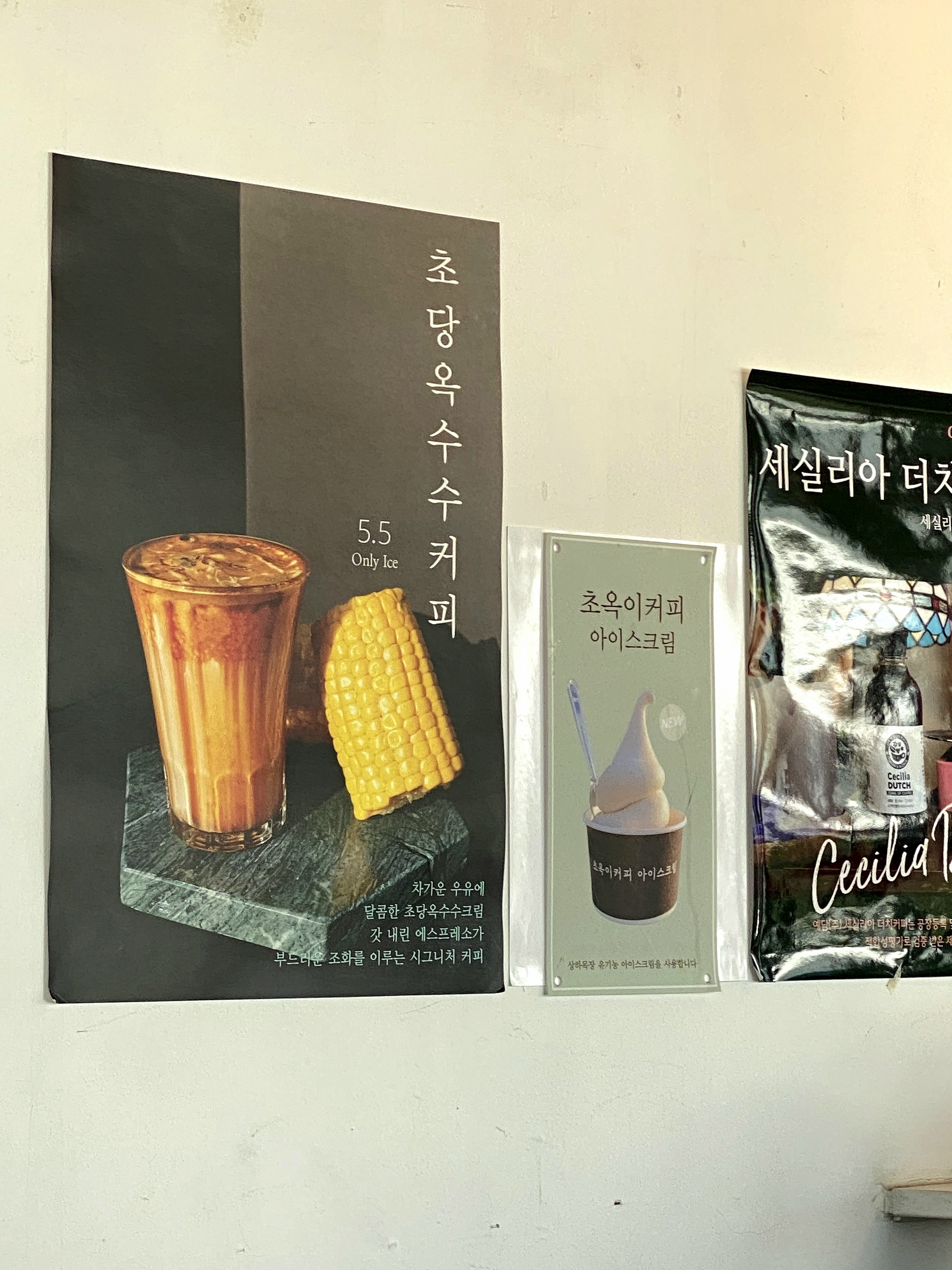 갤러리밥스 이미지