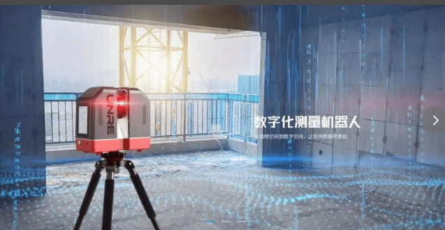 건설 로봇의 현장 기여도는 얼마나 될까 ㅣ 건설업계 스마트화 가속화하는 중국 建設ロボットは現場で活躍できるか ㅣ 建設業界のスマート化を加速する中国
