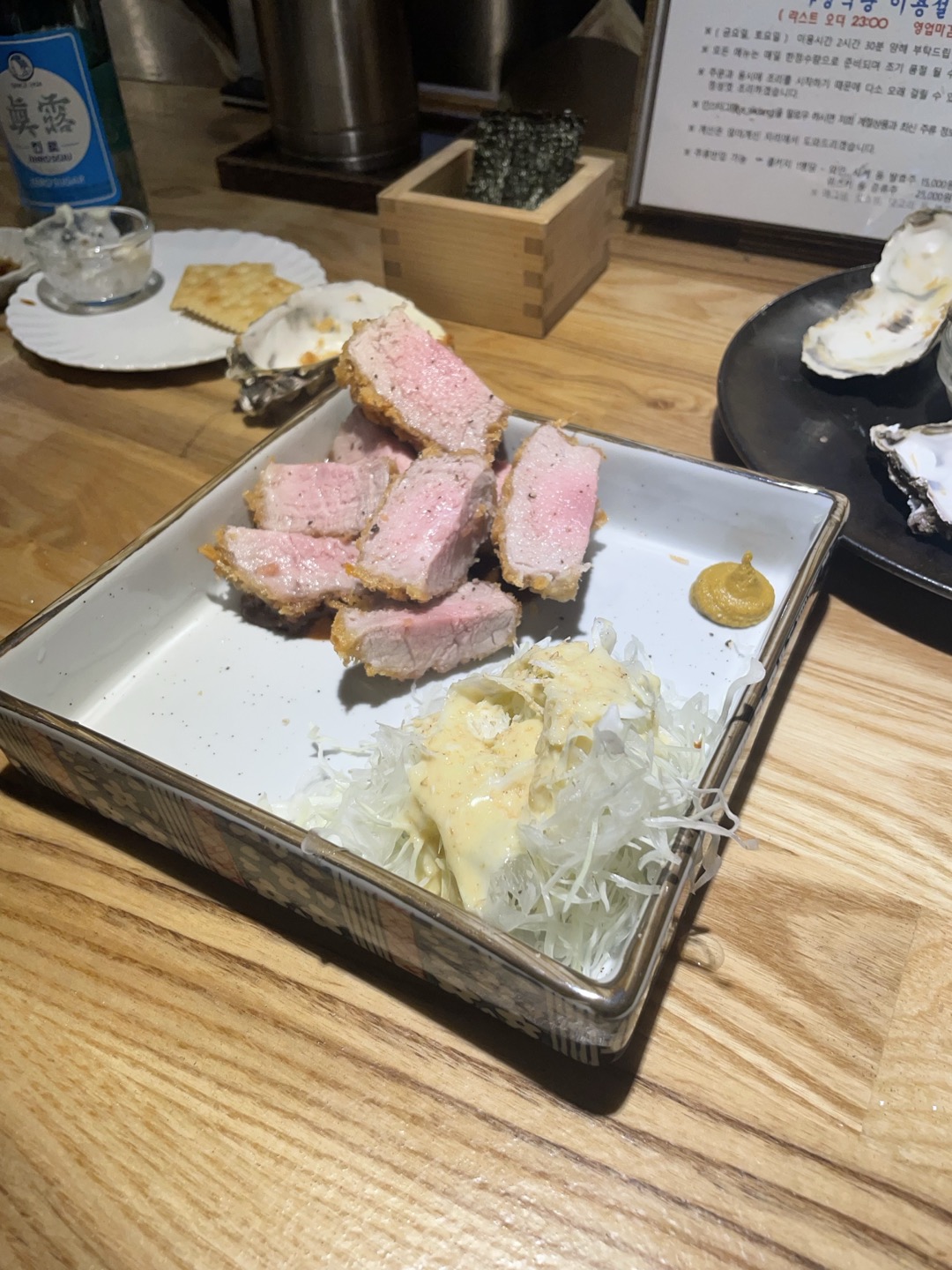 야생식당 이미지