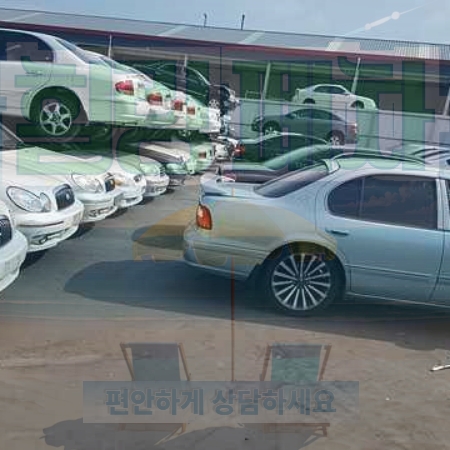 공주시폐차장