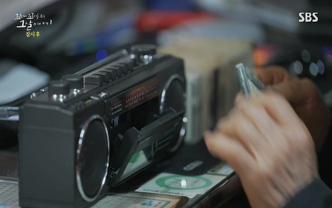 꼬리에 꼬리를 무는 그날 이야기.E27.220506p-NEXT.mp4_20220506_185152.843.jpg