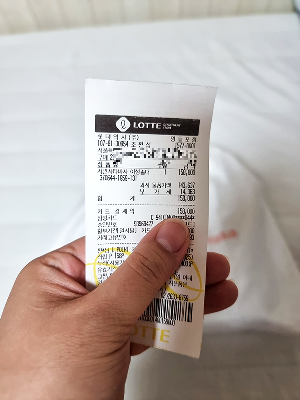 사만사타바사 여성숄더백 아이보리색