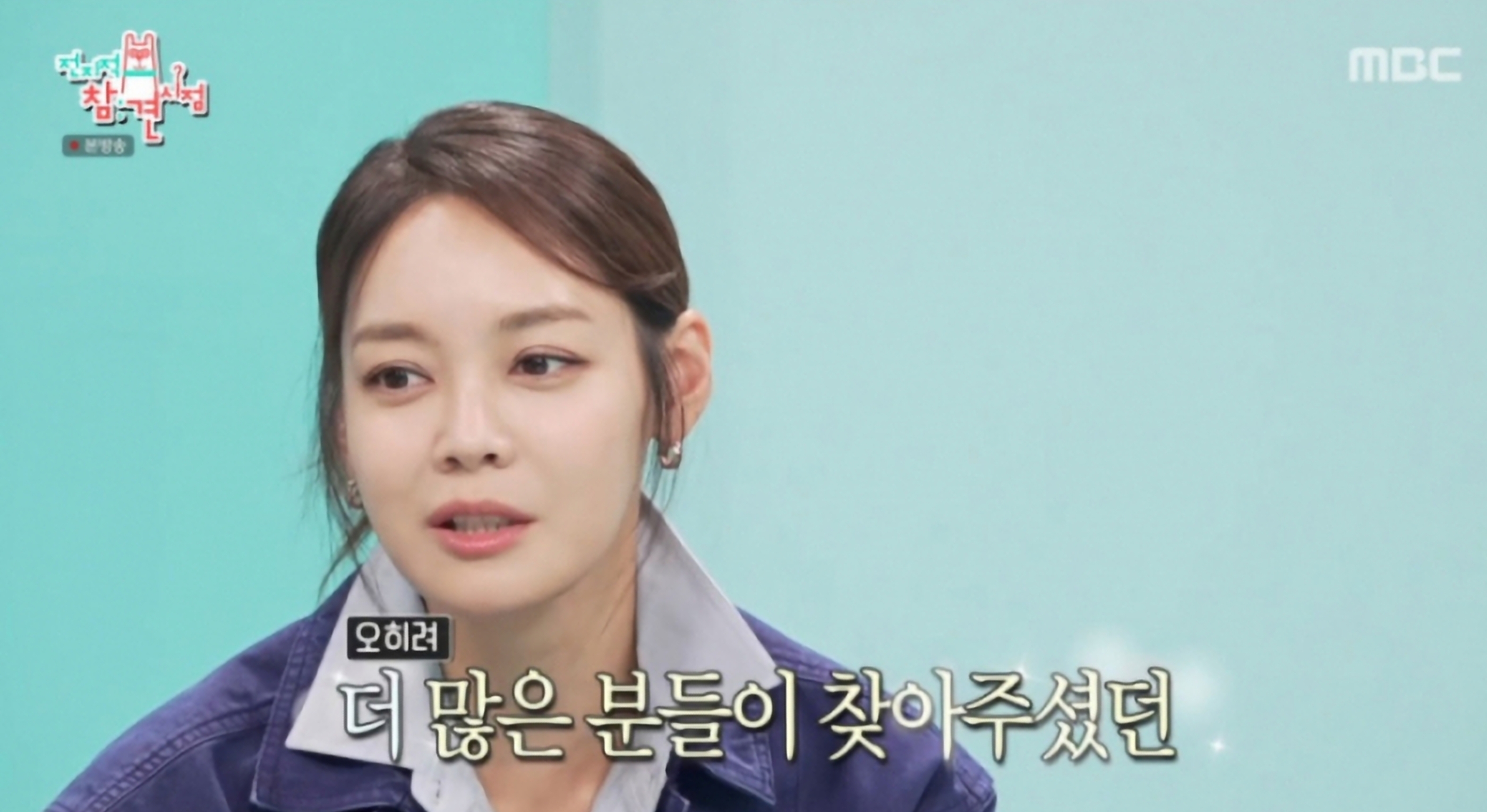 안현모