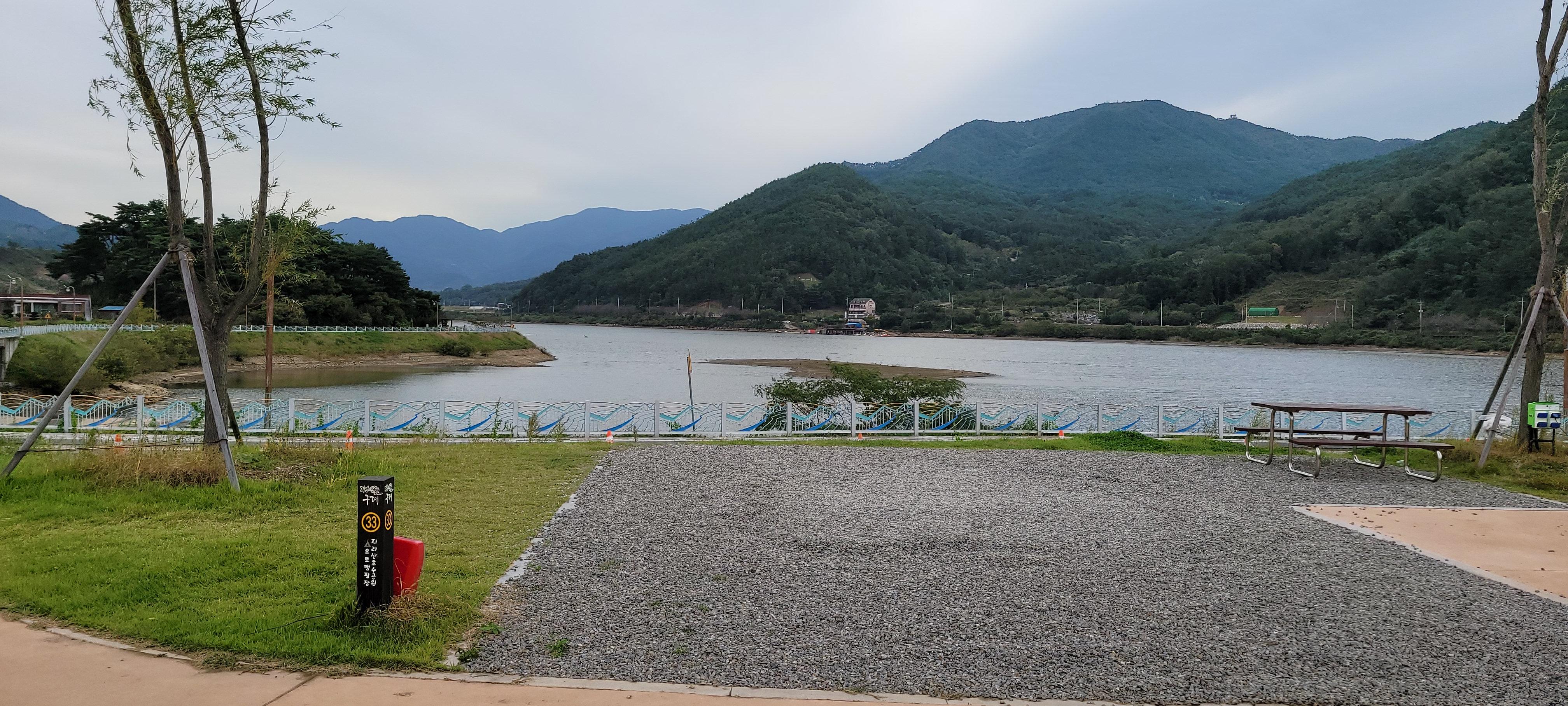  [캠핑후기] 지리산호수공원 오토캠핑장 1박2일 후기