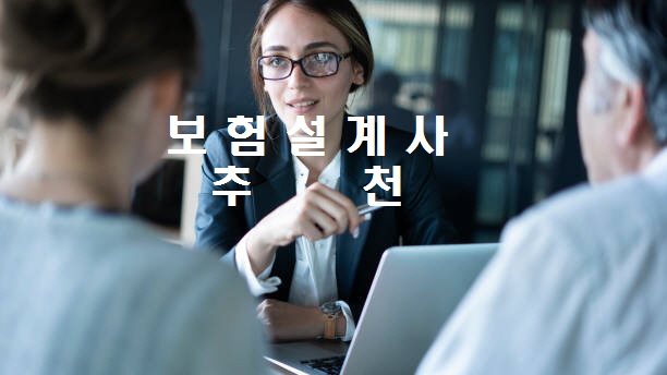  노다지네 잡학다식