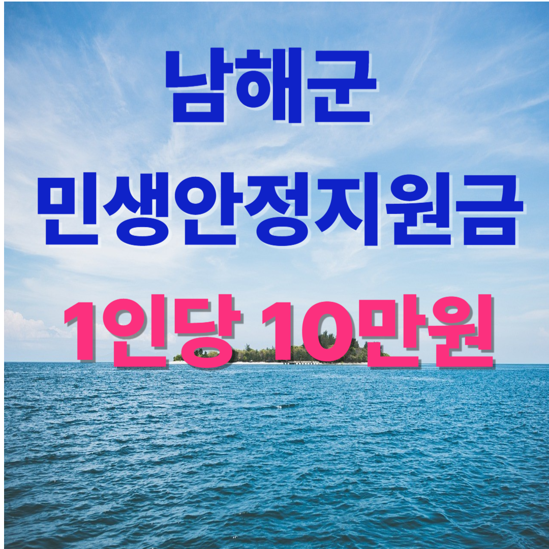 아로스 팝업