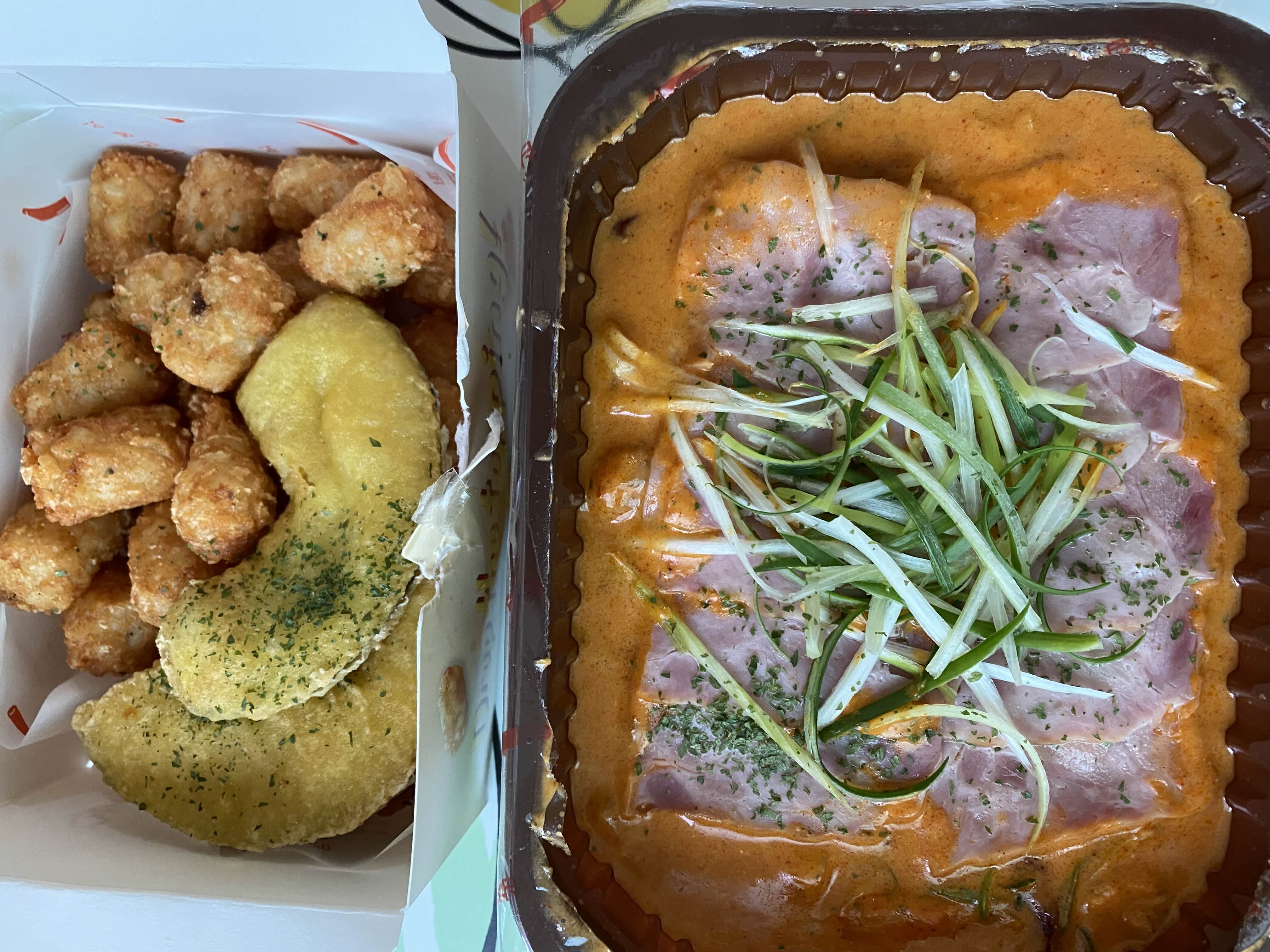 마라로제 떡볶이&amp;#44; 감자폭탄