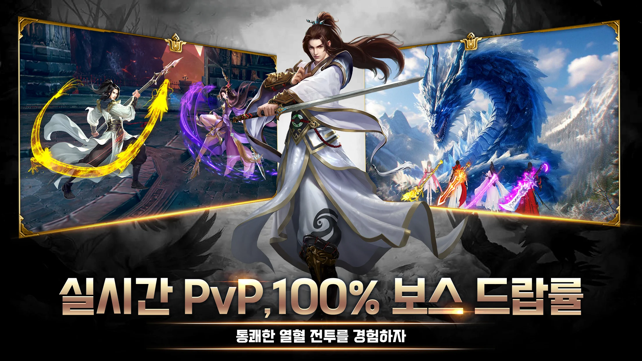천명시스템 이미지