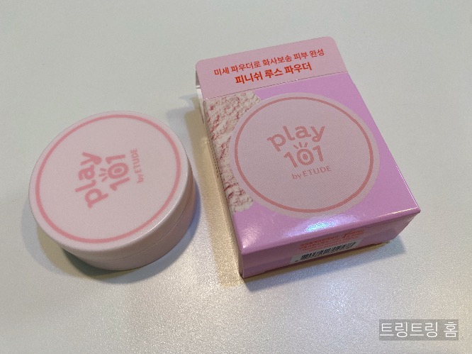 다이소 오일 컨트롤 파우더