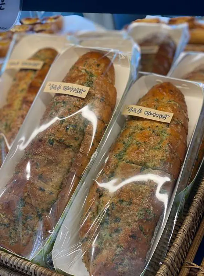 루앤루 베이커리