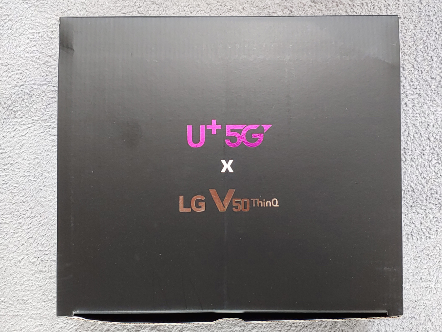  V50 제품 개봉기 (Dual Screen/VR 헤드셋)및 요금제 알아보기 U+ 프로야구 5G