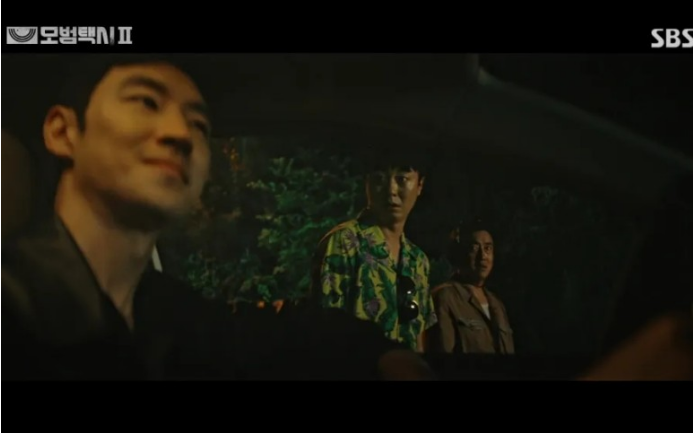 SBS 모범택시2 2회 리뷰 8