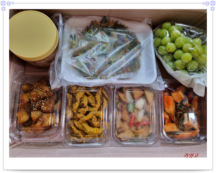 반찬이야기 이미지