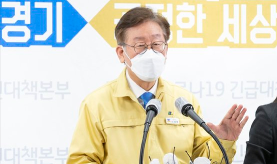  이재명 배달의 민족 독점 횡포에 배달공공앱 개발,소상공인재난생계수당 배민이 가져가나!!