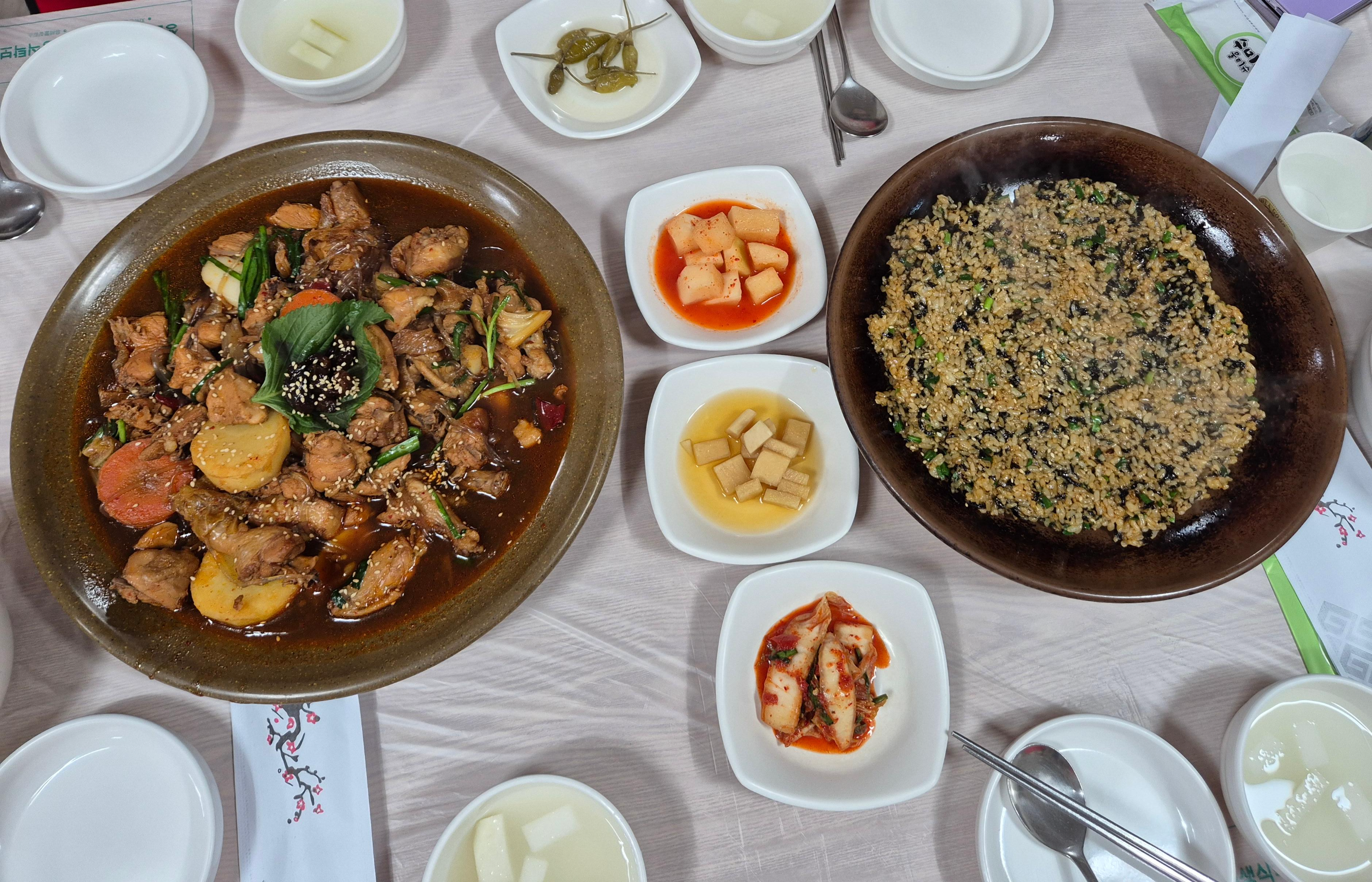 한일맛집 이미지