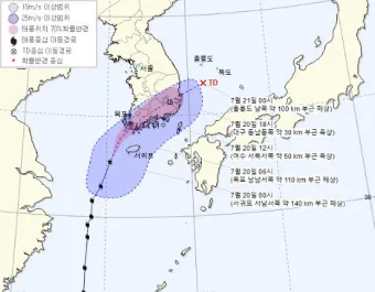 위도 배시간표 요금 예매 배편 예약_6