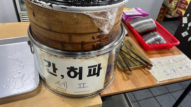 서울깍뚜기는 깍두기 간, 허파 무한리필