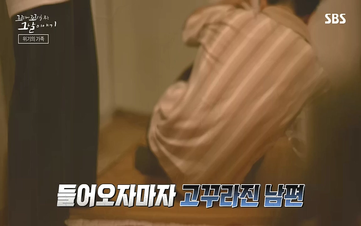꼬리에 꼬리를 무는 그날 이야기.E48.221007p-NEXT.mp4_20221010_193315.642.jpg