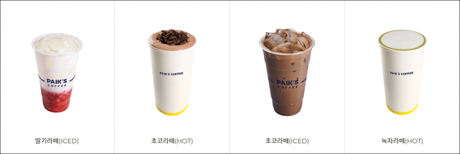 토마토다방 이미지