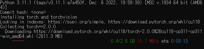 webui-user.bat 파일을 실행하고 있는 모습