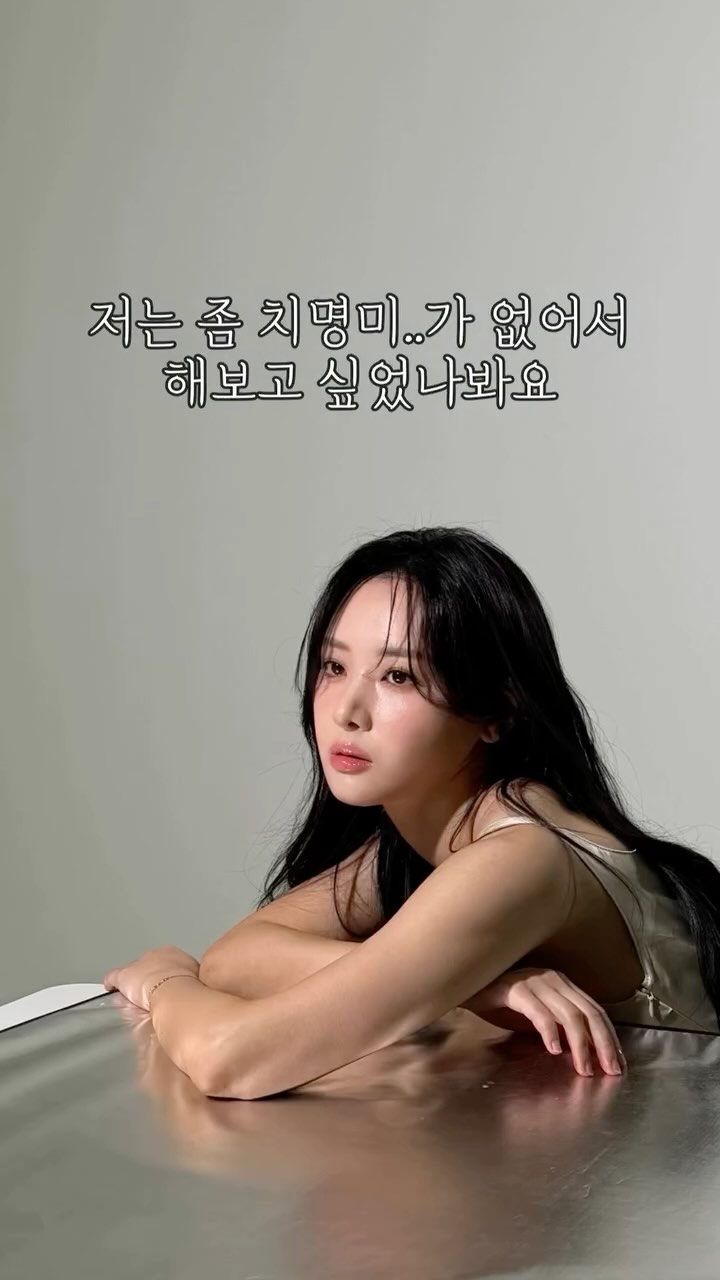 법원 판결