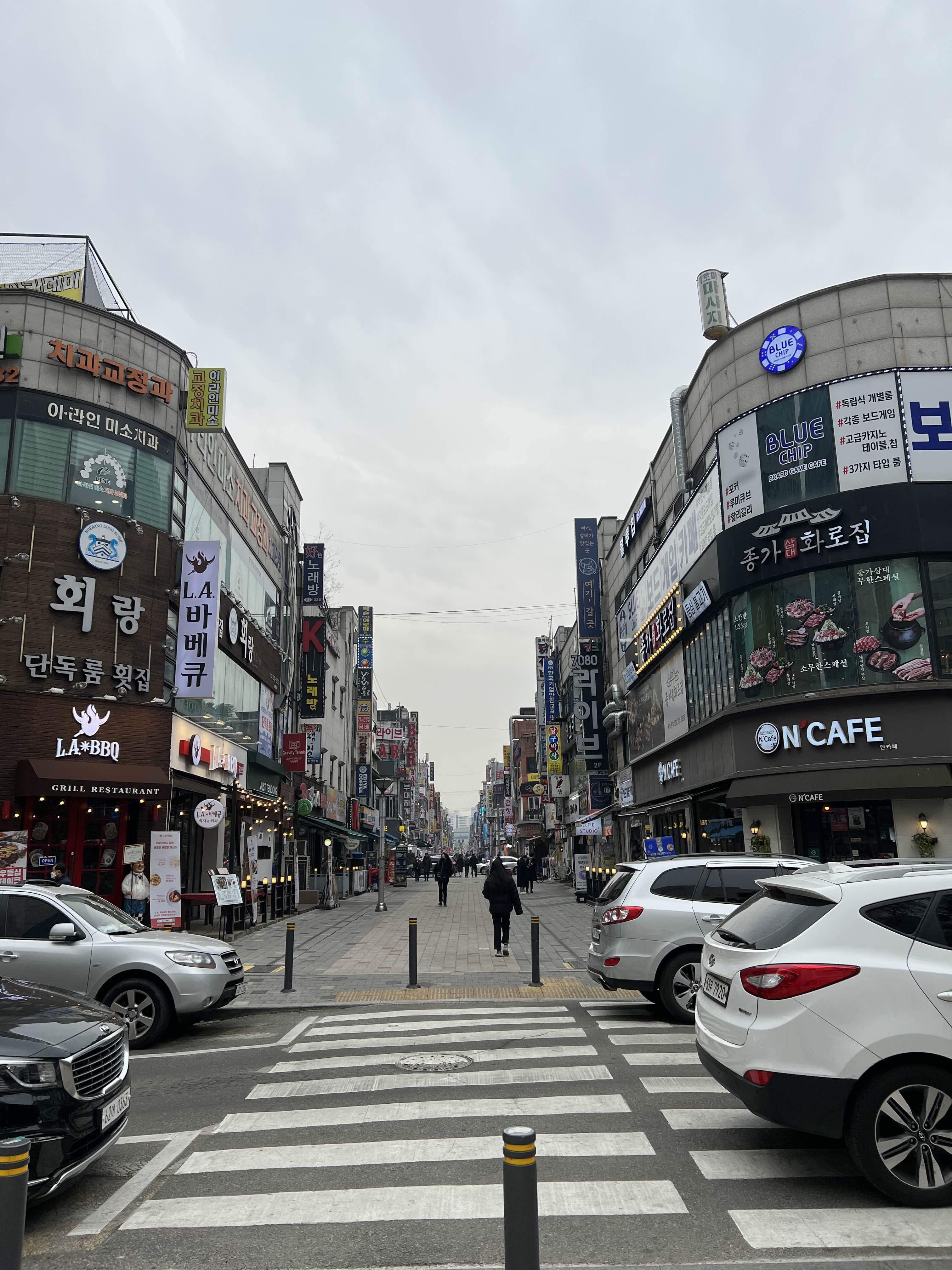 집이에요 21