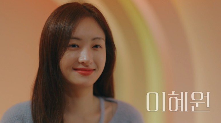 환승연애 3