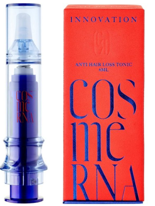 바이오니아 코스메르나 두피 트리트먼트 6ml 3개월 BIONEER COSMERNA