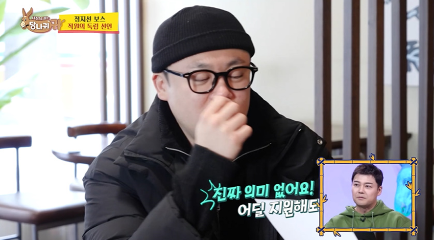 인사 담당자들 쳐다도 안본다는 지원서에 절 때 쓰면 안되는 표현 | 인스티즈