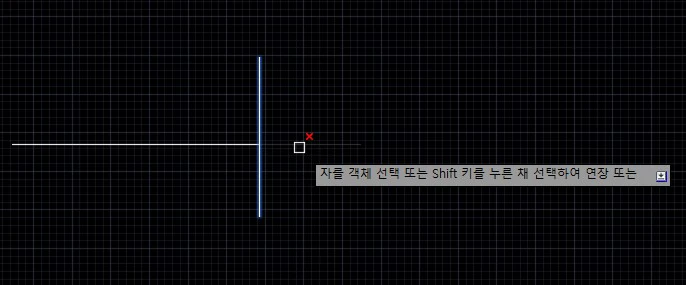 지우기 원하는 영역을 클릭합니다.