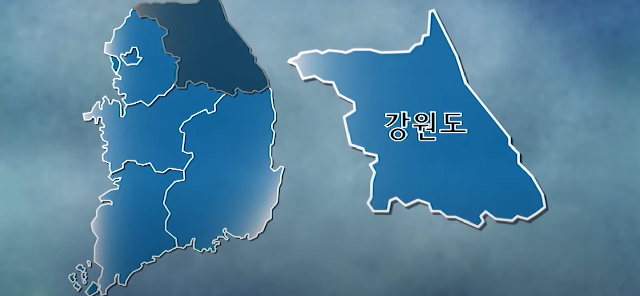  [기묘한 이야기]  용한 점집 무당은 누구!? (2)