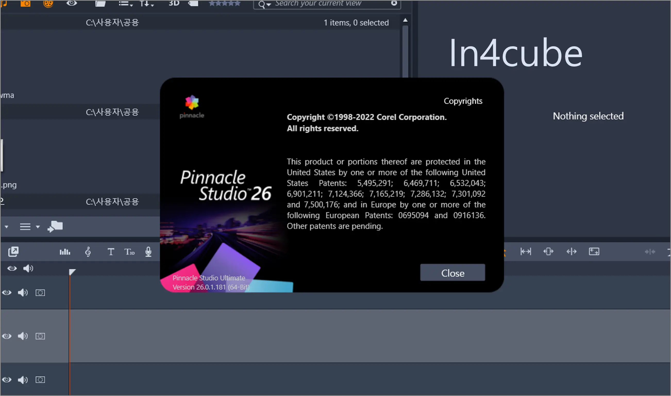 Pinncale-Studio-26-Ultimate