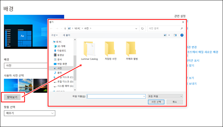 포스팅 썸네일 이미지