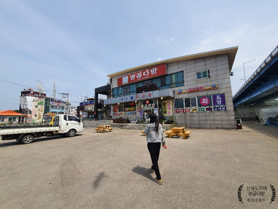 카페34번길 이미지