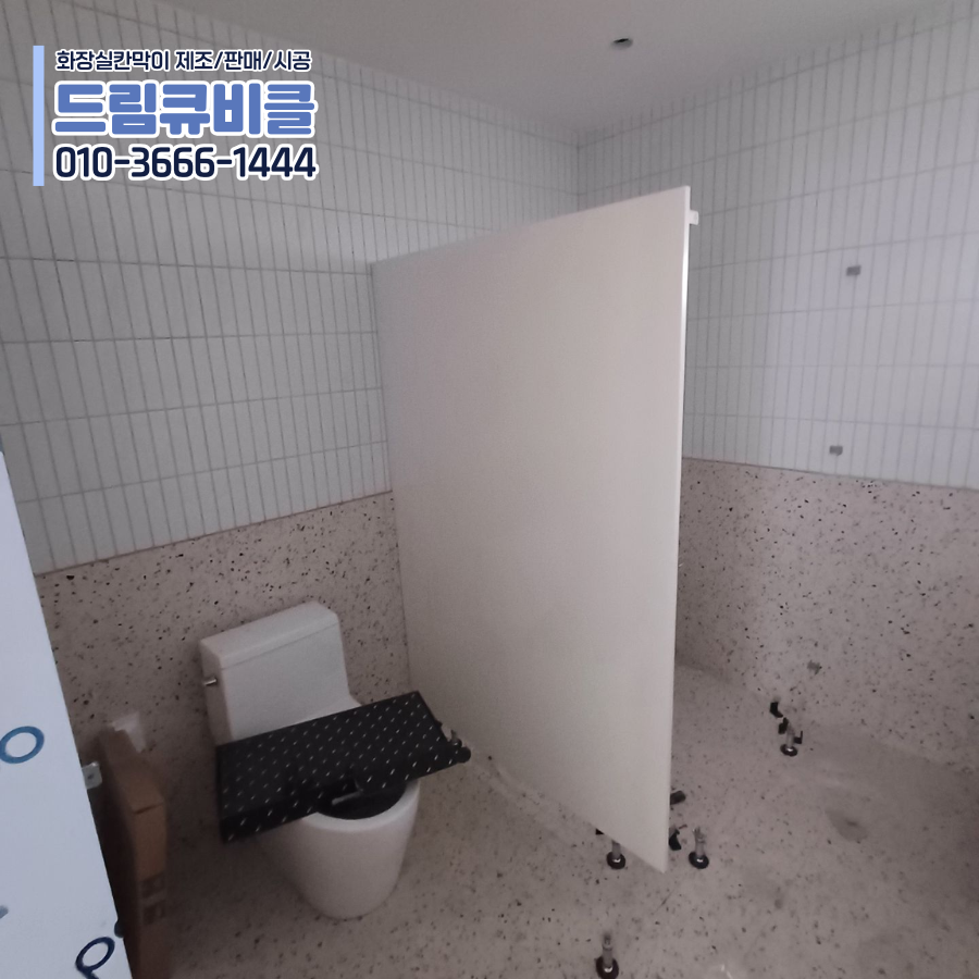 우리가 오리장작구이 사진 5