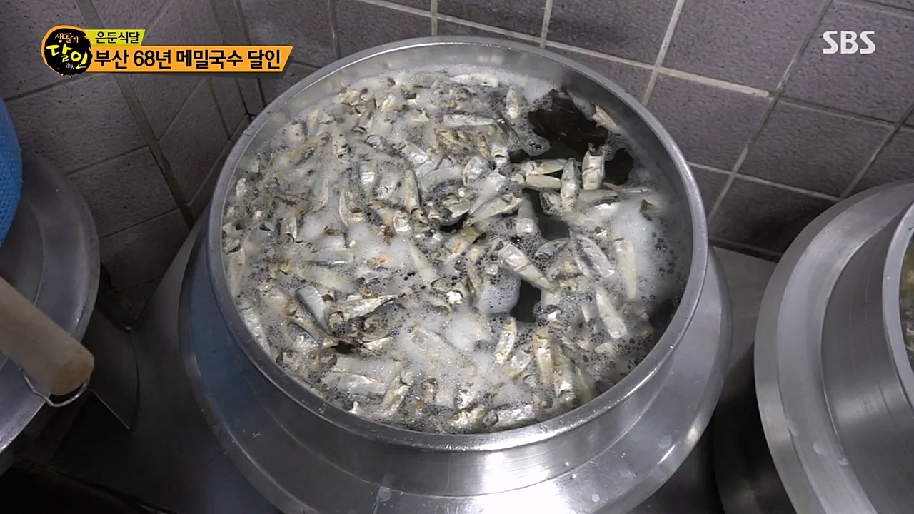 생활의 달인.E881.230328p-NEXT.mp4_20230328_201108.476.jpg