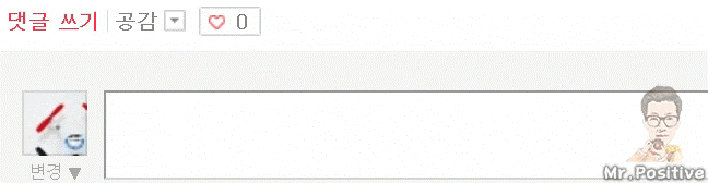 아이폰 애플 아이디 변경 애플아이디 삭제 변경 2