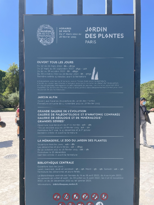 파리 식물원 : Jardin des Plantes